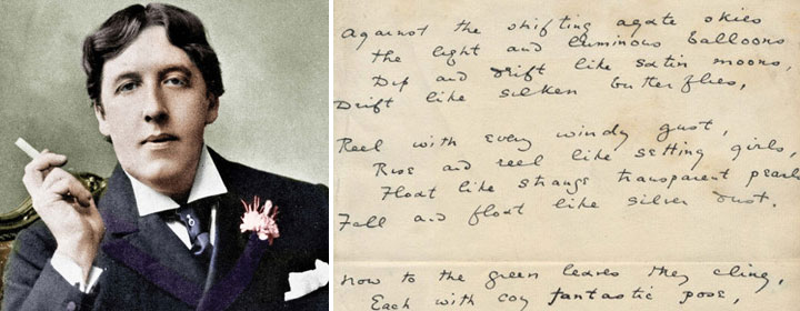 «Воздушные шары» Оскара Уайльда выставили на аукцион