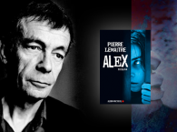 Книга случайному прохожему в подарок