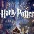 У книг о Гарри Поттере появятся новые обложки