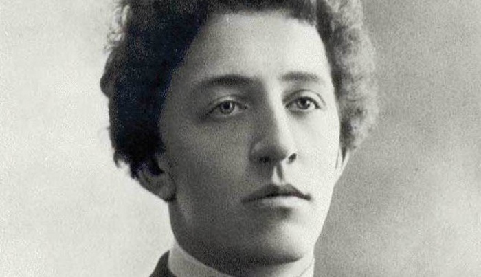 В усадьбе Шахматово состоялся традиционный праздник поэзии