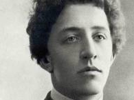 В усадьбе Шахматово состоялся традиционный праздник поэзии