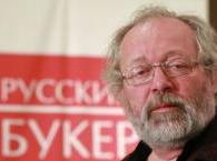  Необычное назначение Букера