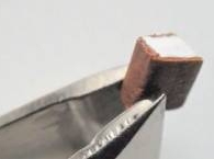 В Японии выпустили самую маленькую книгу в мире