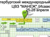 СамоЛит будет участвовать в Санкт-Петербургском книжном салоне
