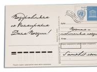 Сегодня Всемирный день поэзии