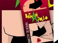 Новый роман Пелевина начнут продавать в полночь со среды на четверг