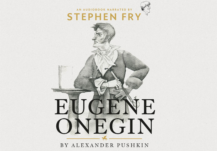 Стивен Фрай отдал свой голос «Евгению Онегину»