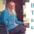 90 томов Льва Толстого выложат в Сеть