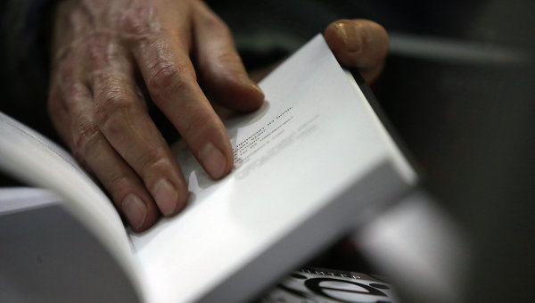 Роспечать планирует создать в России читательские клубы