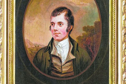 Найден неизвестный портрет Роберта Бернса