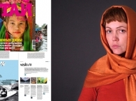 Бумага не умрет? Интервью с Катериной Кожуховой