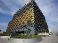 Самая большая библиотека в Европе