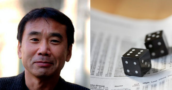 Букмекеры назвали Мураками фаворитом Нобелевской премии