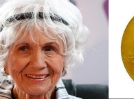 Нобелевскую премию по литературе присудили Элис Мунро