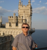 Александр Славинский