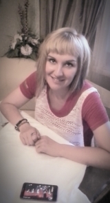 Наташа Виноградова