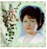 Татьяна Богаченко