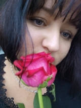 Алена Холмирзаева