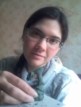 Зося Клочева