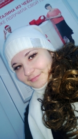 Айгуль Хусаинова