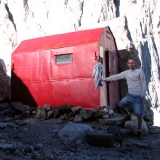 Кунави Писатель