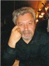 Владимир Циглицкий