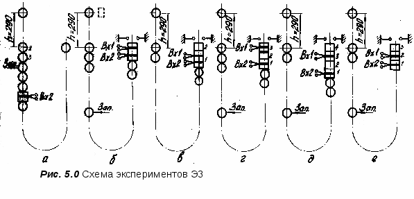 Problemy_mehaniki._CHast_1_html_1b2f9e17