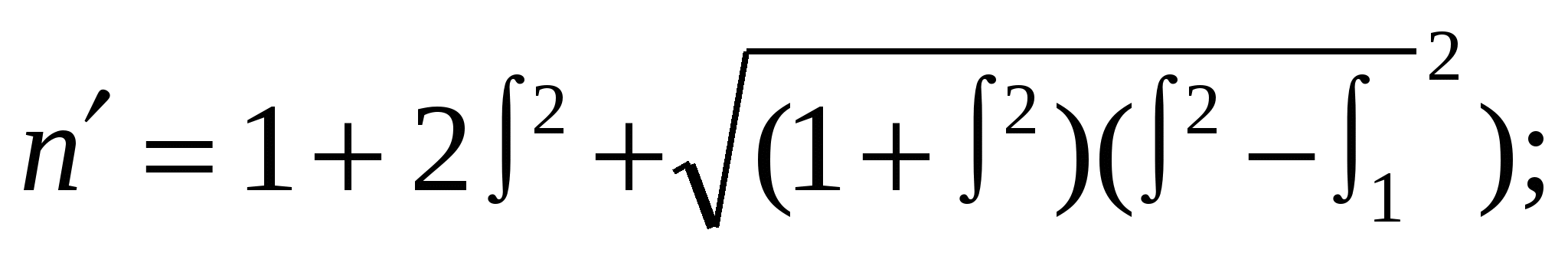 Problemy_mehaniki._CHast_1_html_6802e1bf