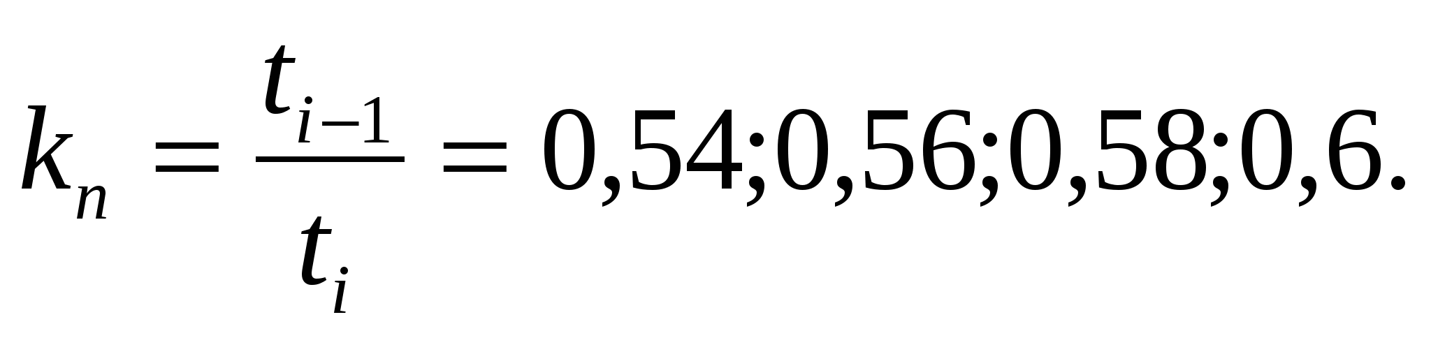 Problemy_mehaniki._CHast_1_html_m1dbaf43