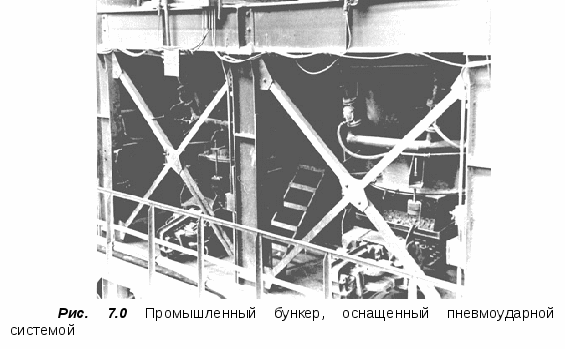 Problemy_mehaniki._CHast_1_html_m37ecf4a