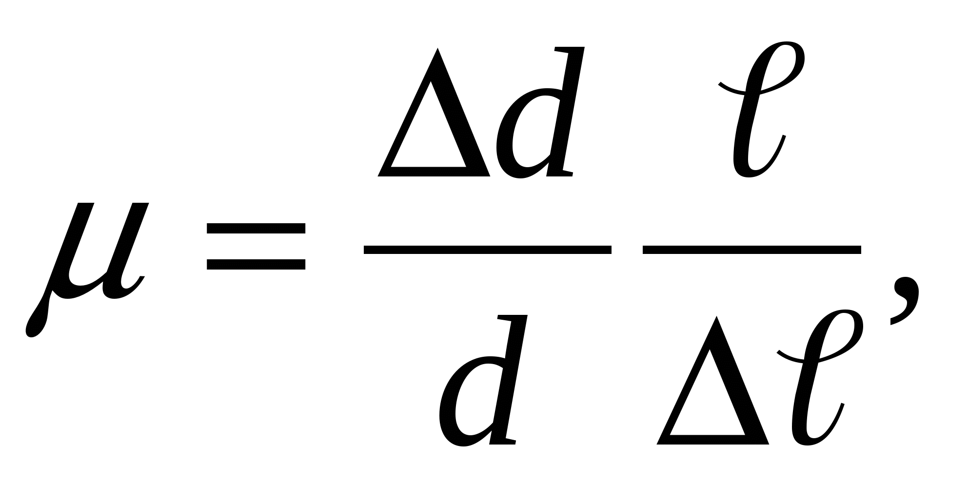 Problemy_mehaniki._CHast_1_html_m384c052