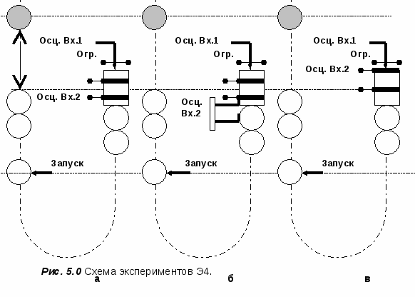 Problemy_mehaniki._CHast_1_html_m7e6cd1c