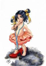 Сергей Александров. Для нас