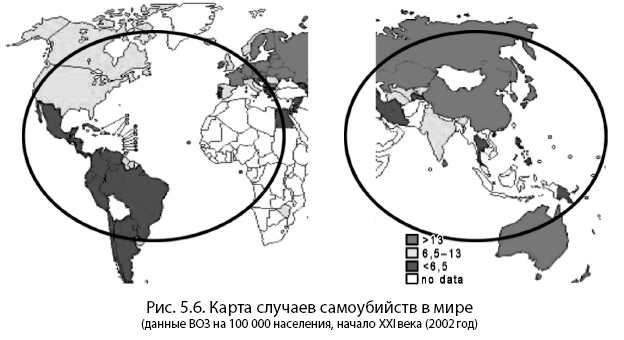 Noogenez_i_teoriya_intellekta_html_m4774