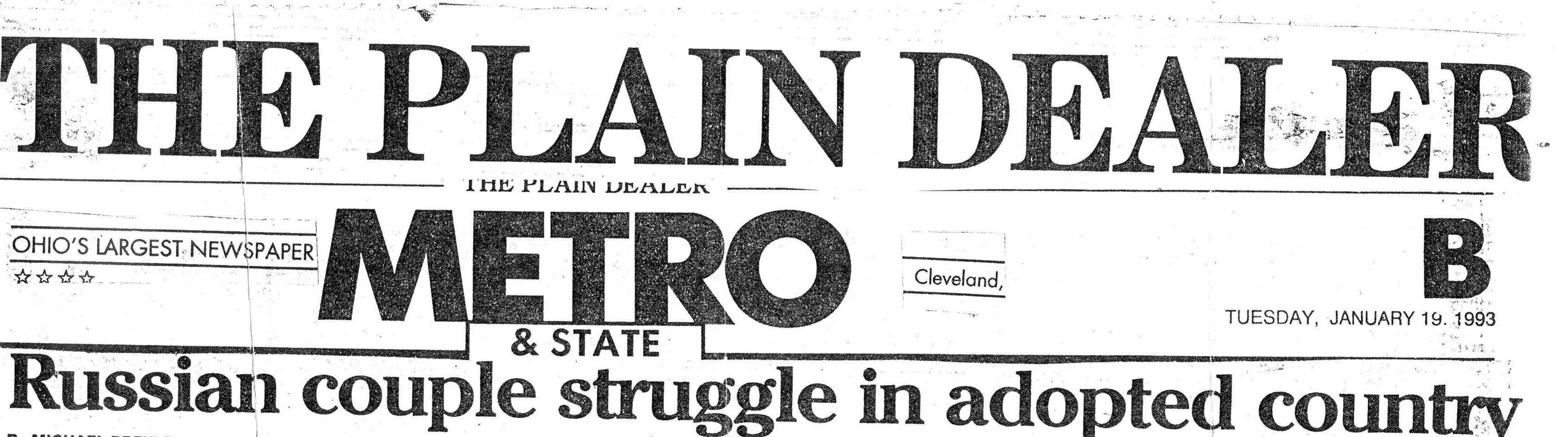 Vozvraschenie_k_okeanu_html_m6279314e.jp