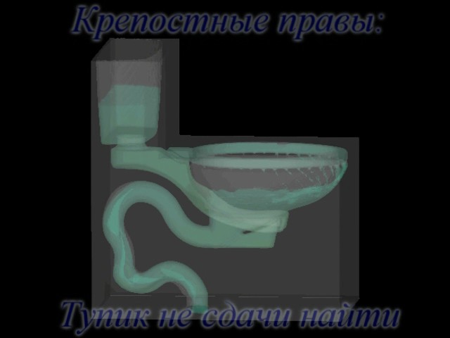 Krovenosnaya_sistema_uravnenij_html_10e3