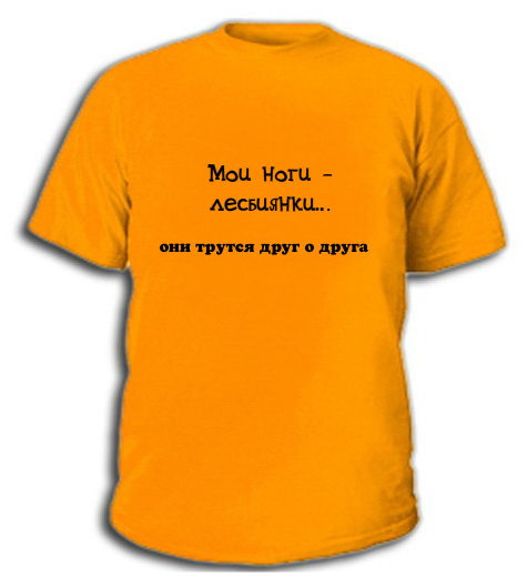 Krovenosnaya_sistema_uravnenij_html_m7c2