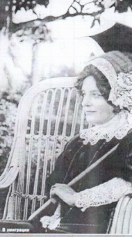 ZHemchuzhina_serebryanogo_veka_chast_2_h