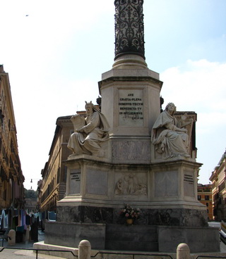 ZHemchuzhina_serebryanogo_veka_roman_hro