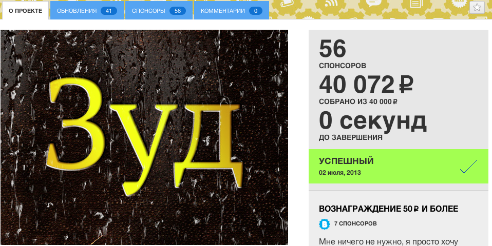 54d2a757307513bf3fd41a16dc96e630