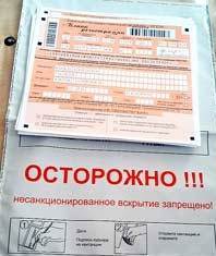 CHastushechki_pro_vseh_i_vsyo_html_43f86