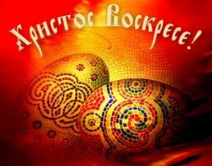 CHastushechki_pro_vseh_i_vsyo_html_m860e