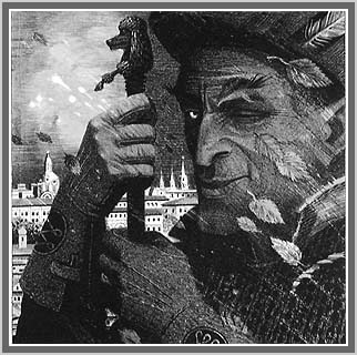 Zabavy_demiurnov__Filolozhki__1_html_2b2