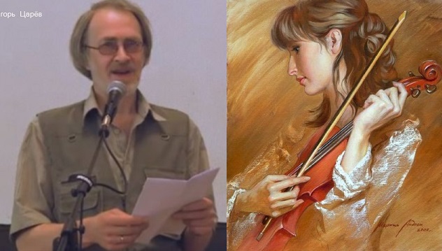 Ushedshij_v_vechnost._Slovo_o_poete_html