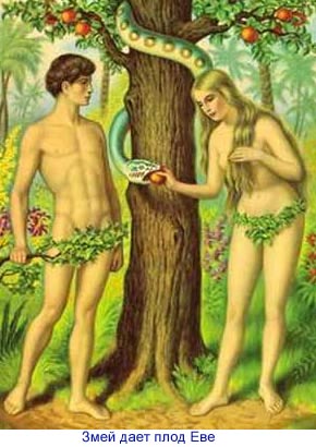 Zaveschanie_grafa_Monte_Kristo_html_70f5