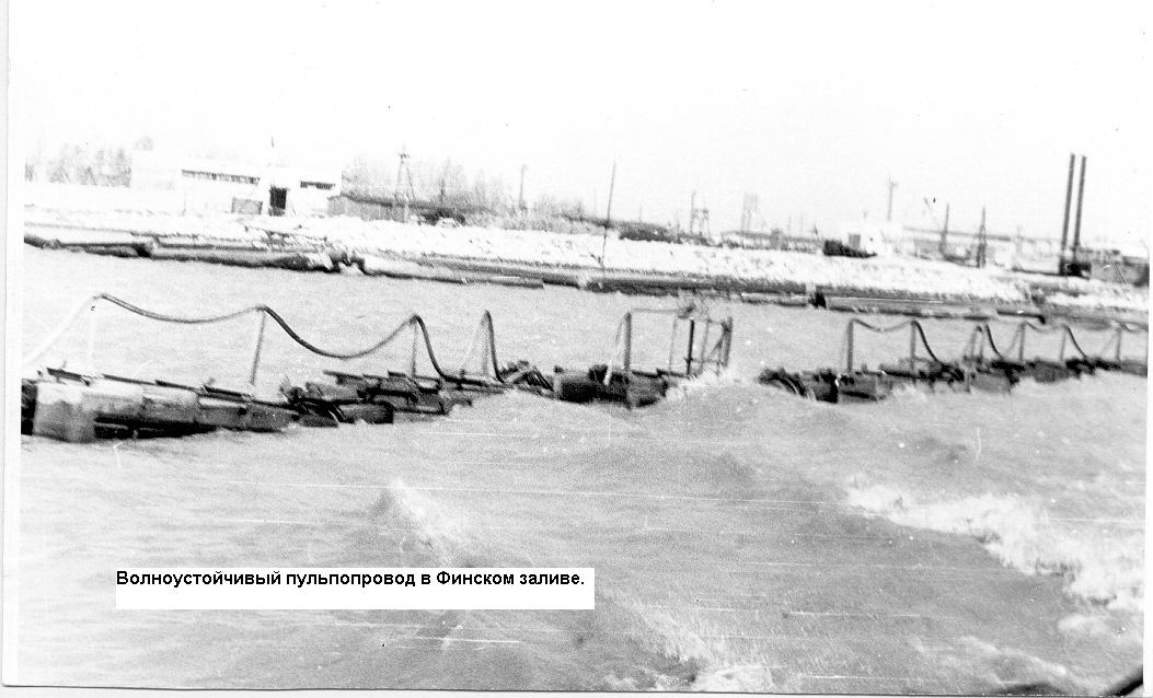 tehnicheskie_dostizheniya_tresta_Energog