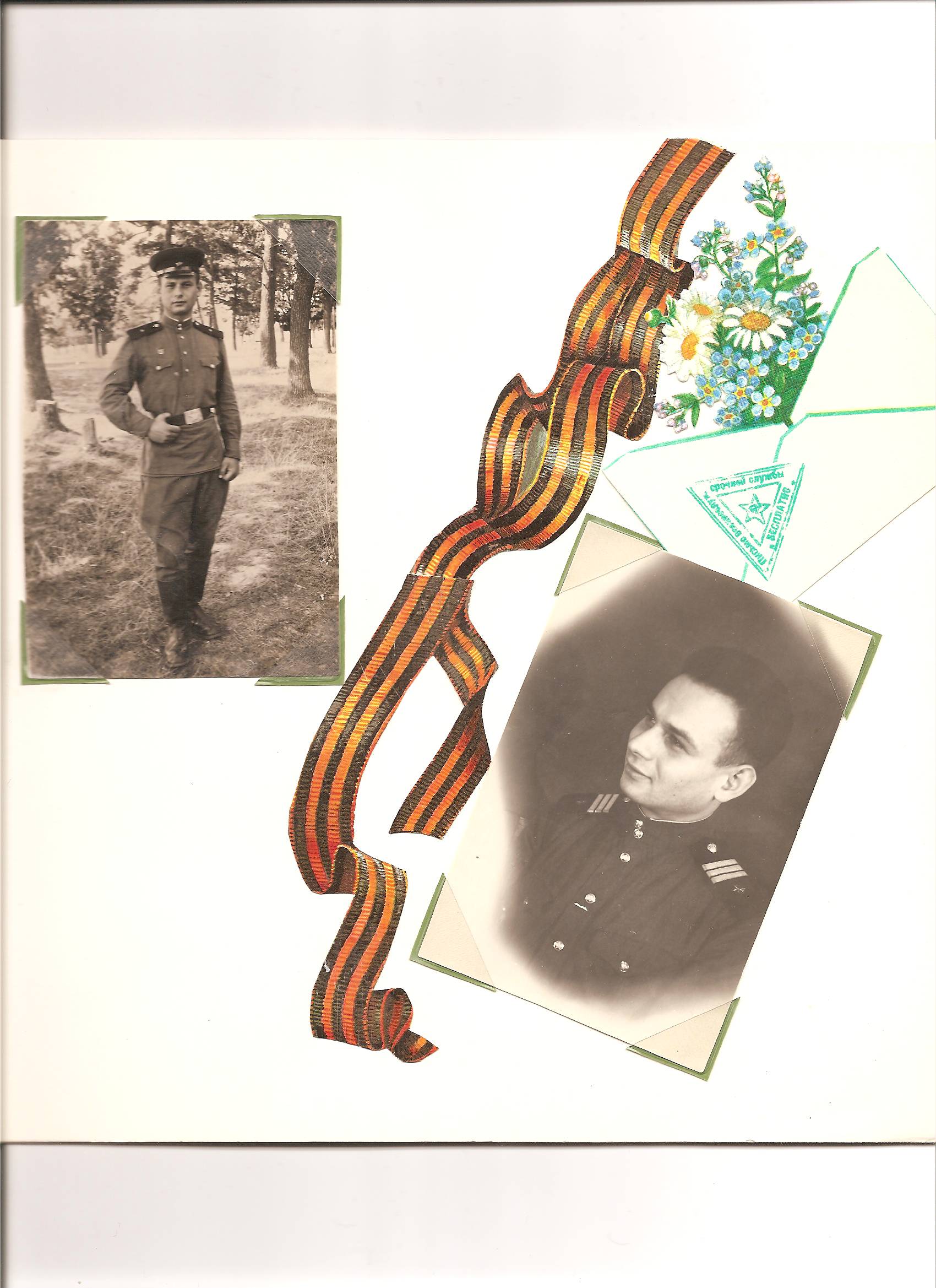 Kratkij_ocherk_moej_zhizni_html_5e769706