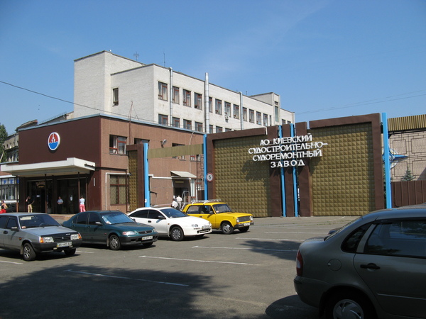 Kratkij_ocherk_moej_zhizni_html_m7a57523