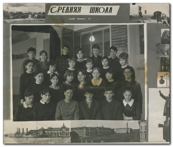 ZHila___byla_devochka_SHkolnye_gody_Knig