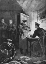 Артем Гуларян. О бедном жандарме замолвите слово...